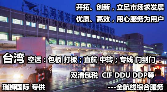 開拓、創(chuàng)新，立足市場求發(fā)展；優(yōu)質(zhì)、高效，用心服務(wù)為用戶.jpg