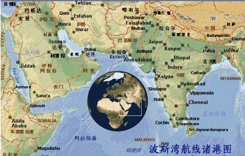 伊朗專線 伊朗海運(yùn)船期查詢 伊朗空運(yùn)貨物追蹤 伊朗?？章?lián)運(yùn)雙清包稅門到門