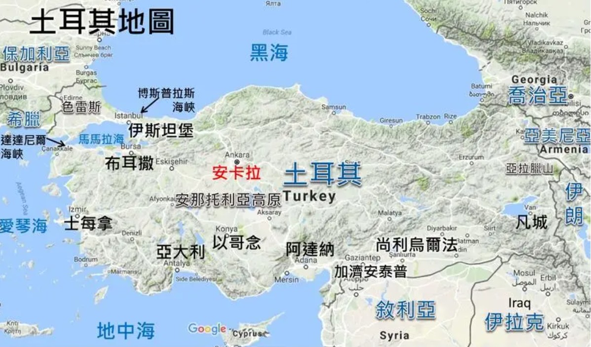 土耳其貨運(yùn)專線 空運(yùn)專線 海卡專線 空派專線 空卡專線 雙清 包稅門(mén)到門(mén)國(guó)際物流