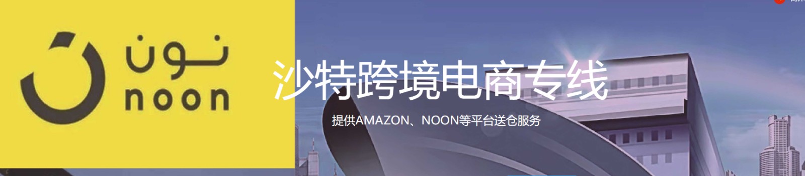 土耳其物流空運(yùn)專線 土耳其空運(yùn) 土耳其海運(yùn) 土耳其?？贞懚嗍铰?lián)運(yùn)