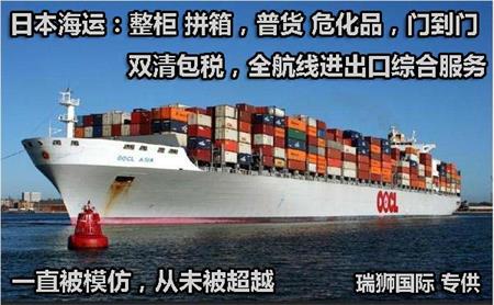 熏蒸是什么、熏蒸證明, 熏蒸證書(shū)辦理流程