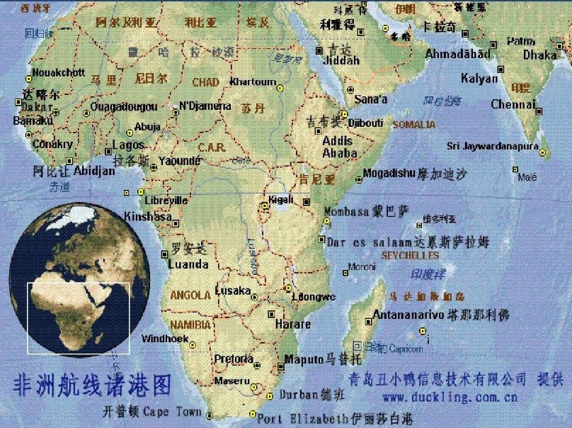 加納專線 加納海運(yùn)船期查詢 加納空運(yùn)貨物追蹤 加納?？章?lián)運(yùn)雙清包稅門(mén)到門(mén)
