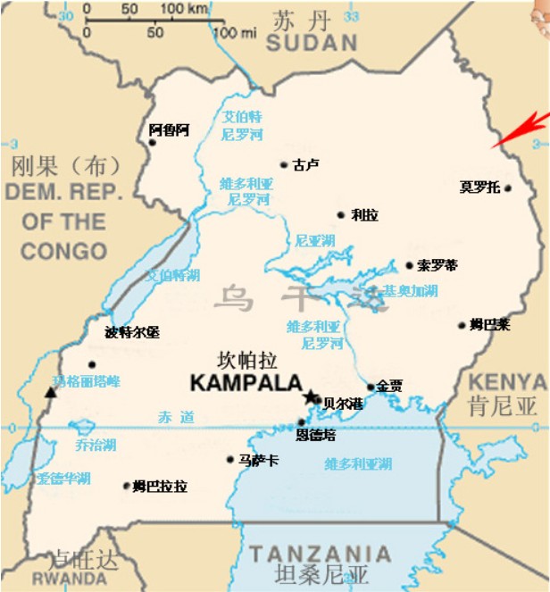 烏干達(dá)物流貨運(yùn)專線 烏干達(dá)空運(yùn) 烏干達(dá)海運(yùn) 烏干達(dá)?？贞懚嗍铰?lián)運(yùn)