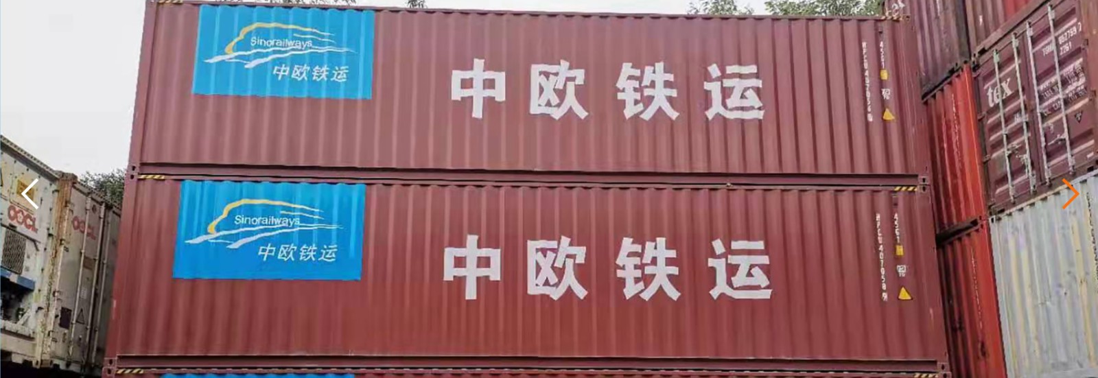 法國(guó)海運(yùn)專(zhuān)線(xiàn) 法國(guó)空運(yùn)價(jià)格 法國(guó)快遞查詢(xún) 法國(guó)海空鐵多式聯(lián)運(yùn)國(guó)際貨運(yùn)代理