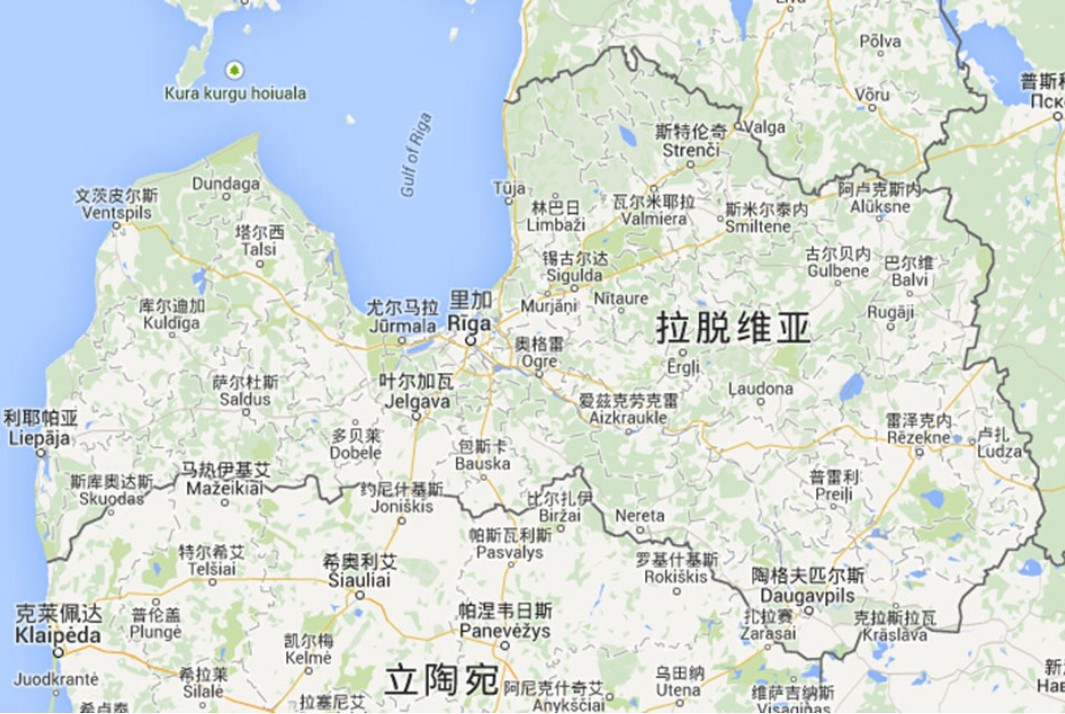拉脫維亞FBA海運 亞馬遜倉分布  ?？▽＞€ 海派快線 海派快線 ?？鞂＞€