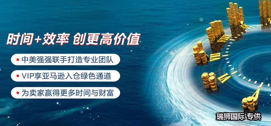 貨運(yùn)代理的基本術(shù)語有EXW，F(xiàn)CA，F(xiàn)AS，F(xiàn)OB，CFR，CIF，CPT，CIP，DAF，DES，DEQ，DDU，DDP。