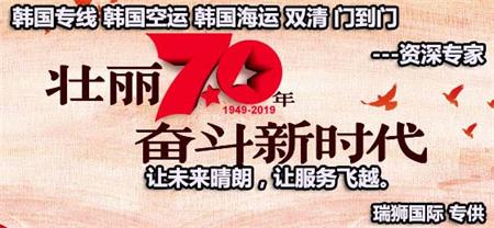 各國的海關(guān)有哪些特殊要求？