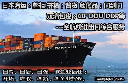 自尊、自信、自強，做企業(yè)信任；開拓、進取、創(chuàng)新，創(chuàng)企業(yè)輝煌?.jpg