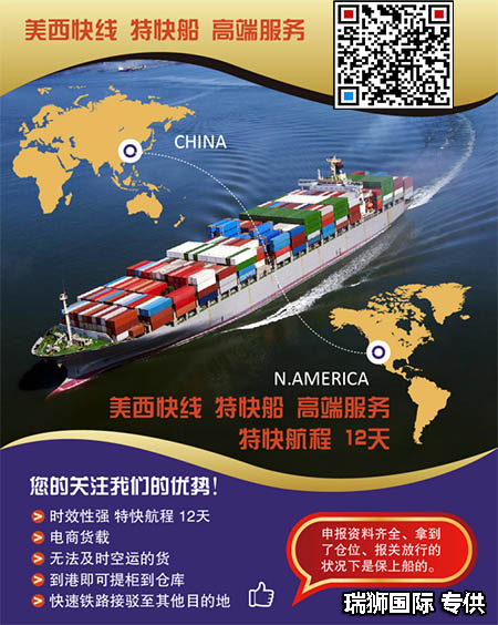 入倉(cāng)亞馬遜FBA要注意什么？入倉(cāng)亞馬遜FBA貨物入庫(kù)資格