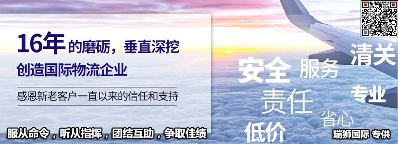 集裝箱箱型尺寸對照表、集裝箱尺寸表、集裝箱規(guī)格有幾種尺寸