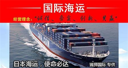 亞馬遜FBA?？旌秃Ｅ墒且粯拥囊馑紗幔? width=
