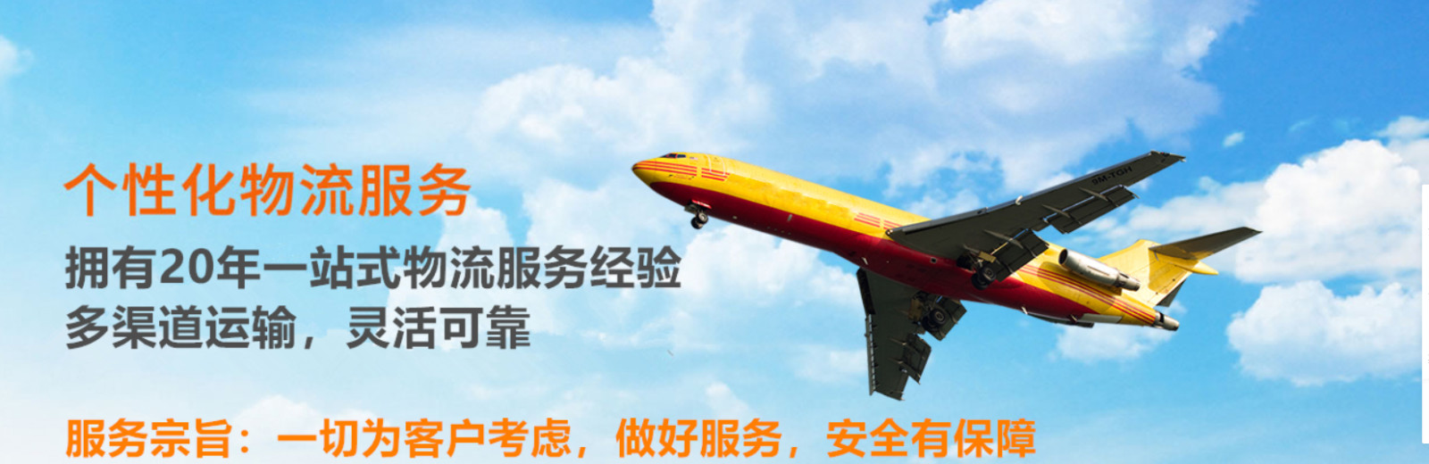 船舶跟蹤 船舶動態(tài) 貨物跟蹤 船舶位置查詢 船舶跟蹤定位 船舶定位查詢 船舶定位實時查詢  船舶定位系統(tǒng) ais船舶定位  船舶跟蹤定位 實時船舶貨物追蹤 船舶動態(tài)查詢 AIS船位 船舶跟蹤 船舶定位 船舶位置查詢 船舶動態(tài)查詢 船舶定位 天氣預(yù)報 
