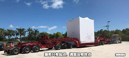 美國超大件物流是什么？包裝和收貨要求是什么？