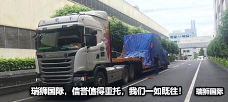 	公路貨運(yùn)的分類(lèi)