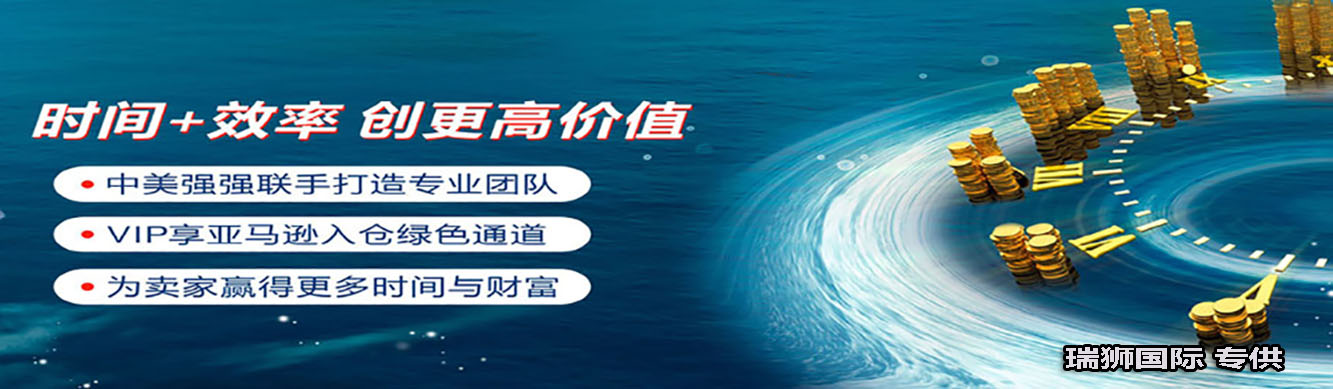 美國(guó)專(zhuān)線，美國(guó)包稅專(zhuān)線，美國(guó)雙清專(zhuān)線，美國(guó)雙清快遞，美國(guó)包稅快遞，電子煙到美國(guó)雙清快遞，煙油到美國(guó)雙清包稅專(zhuān)線快遞
