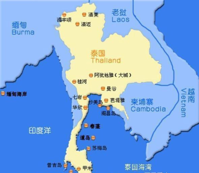 獅子航空 SL航空 獅航 泰國(guó)獅子航空公司 Thai Lion Air