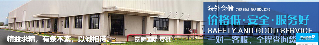A、 編制報(bào)關(guān)單 1.報(bào)關(guān)單的基本要素 報(bào)關(guān)單是提交給海關(guān)的文件，包含了有關(guān)進(jìn)出口貨物的詳細(xì)信息。基本要素包括： ①報(bào)關(guān)地點(diǎn)和日期：指明報(bào)關(guān)的地點(diǎn)和日期。 ②進(jìn)出口標(biāo)志：區(qū)分是進(jìn)口還是出口。 ③報(bào)關(guān)方式：一般分為自報(bào)關(guān)和委托報(bào)關(guān)。 ④貨物的基本情況：包括品名、規(guī)格型號、數(shù)量、單價(jià)等。 ⑤貨物的產(chǎn)地：表明貨物的生產(chǎn)或制造地。 ⑥征免條件：指明貨物是否符合享受關(guān)稅減免或免稅的條件。 ⑦報(bào)關(guān)人信息：包括報(bào)關(guān)單位或個人的名稱、地址等。 2. 單據(jù)的填寫與核實(shí) 填寫報(bào)關(guān)單需要謹(jǐn)慎，確保準(zhǔn)確無誤。相關(guān)單據(jù)包括： ①商業(yè)發(fā)票：描述貨物的名稱、數(shù)量、價(jià)格等商業(yè)信息。 ②裝箱單：詳細(xì)描述貨物的包裝情況。 ③提運(yùn)單：用于海上運(yùn)輸?shù)呢浳铮涗涁浳锏倪\(yùn)輸信息。 ④保險(xiǎn)單：描述貨物的保險(xiǎn)情況。