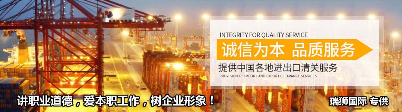 海運出口操作流程、外貿(mào)出口步驟及注意事項