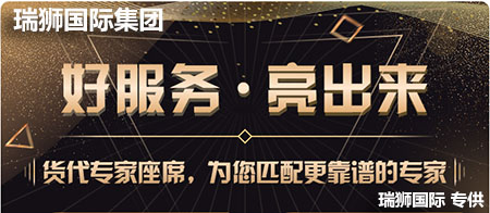 國際物流 國際貨運代理 貨運代理公司 航空國際貨運 ?？章?lián)運 多式聯(lián)運