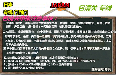 進出口清關(guān)代理、代理進出口單證、ATA單證報關(guān)、塑膠粒進出口報關(guān)