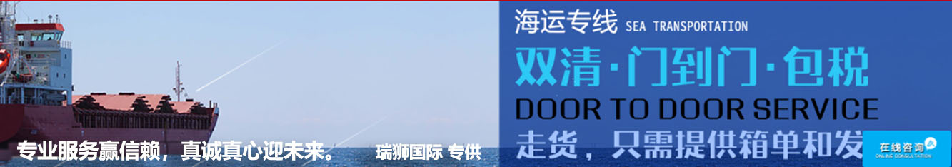 進出口清關(guān)代理、代理進出口單證、ATA單證報關(guān)、塑膠粒進出口報關(guān)