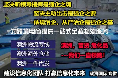 進出口清關(guān)代理、代理進出口單證、ATA單證報關(guān)、塑膠粒進出口報關(guān)