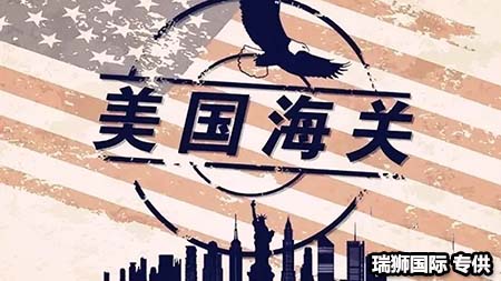 進出口清關(guān)代理、代理進出口單證、ATA單證報關(guān)、塑膠粒進出口報關(guān)