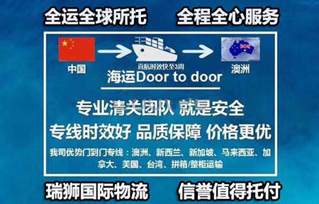 檢驗檢疫制度：國家出入境檢驗檢疫局與海關(guān)總署從2000年1月1日起實施新的檢驗檢疫貨物通關(guān)制度，通關(guān)模式為“先報驗，后報關(guān)”。同時出入境檢驗檢疫部門將啟用新的印、證書。