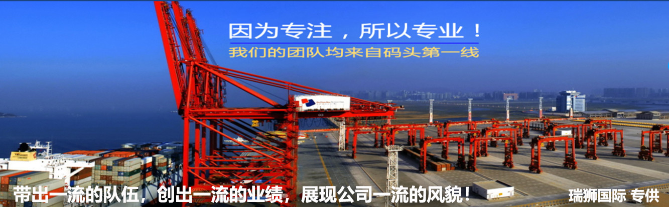 墨西哥專(zhuān)線(xiàn) 墨西哥海運(yùn)船期查詢(xún) 墨西哥空運(yùn)貨物追蹤 墨西哥海空聯(lián)運(yùn)雙清包稅門(mén)到門(mén)