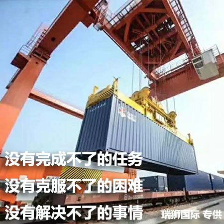 深圳港位于珠江口以東，南海大亞灣以西的深圳市兩翼。深圳市的海岸線被香港九龍半島分成東西兩部分，因而深圳港分為西部港區(qū)和東部港區(qū)。