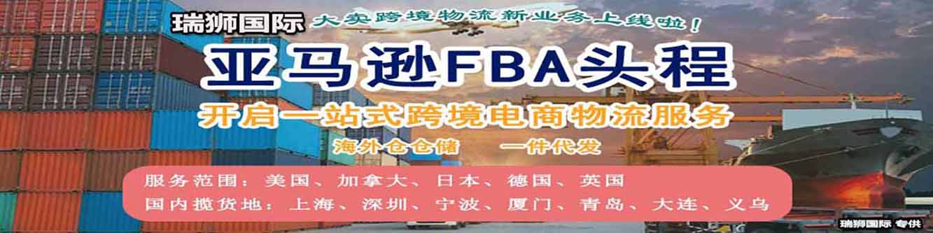 進(jìn)出口清關(guān),進(jìn)出口清關(guān)公司,清關(guān),進(jìn)出口清關(guān)代理,代理報關(guān)公司,食口進(jìn)出口報關(guān),進(jìn)出口報關(guān),進(jìn)出口報關(guān)公司,進(jìn)出口代理、進(jìn)出口報關(guān)代理,進(jìn)出口清關(guān)公司,進(jìn)出口報關(guān)