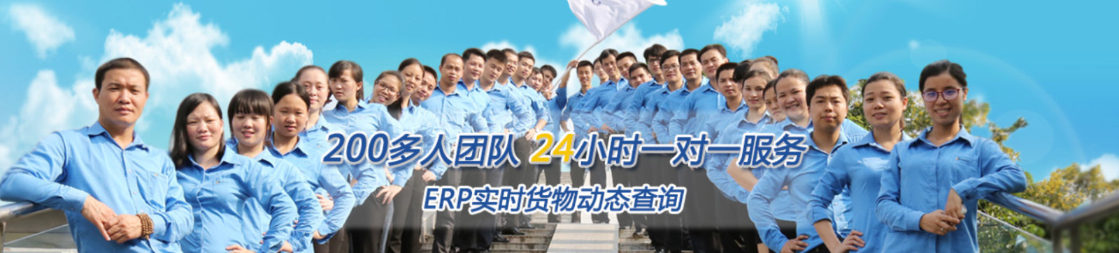 中港運(yùn)輸物流專線香港倉(cāng)庫(kù)服務(wù)