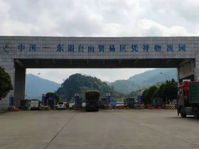 越南專線，越南包稅專線，越南雙清專線，越南雙清快遞，越南包稅快遞，電子煙到越南雙清快遞，煙油到越南雙清包稅專線快遞