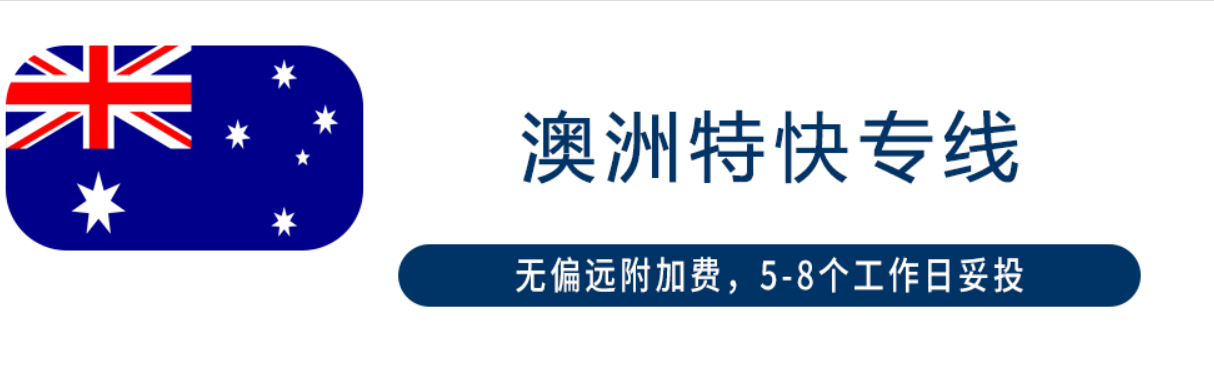 承運人集裝箱（COC）和托運人集裝箱（SOC）有什么區(qū)別？