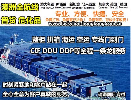 電放提單有哪些風(fēng)險(xiǎn)？