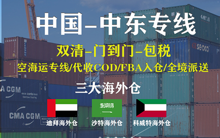 電放提單有哪些風(fēng)險(xiǎn)？