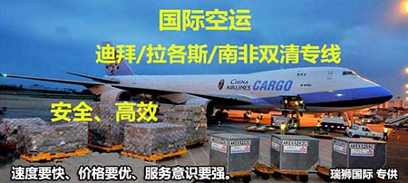 怎樣辦理進(jìn)出口權(quán)、如何申請(qǐng)出口權(quán)、辦出口權(quán)需要哪些手續(xù)、外貿(mào)出口權(quán)怎么辦理、進(jìn)出口權(quán)辦理流程辦理進(jìn)出口權(quán)在哪里辦理、如何辦理進(jìn)出口權(quán)證、辦進(jìn)出口權(quán)需要什么流程、如何辦理進(jìn)出口權(quán)、辦理進(jìn)出口權(quán)步驟、外貿(mào)公司出口權(quán)怎么辦理、出口權(quán)需要什么資料、辦理進(jìn)出口全流程、進(jìn)出口公司如何辦理進(jìn)出口權(quán)、辦理進(jìn)出口權(quán)在哪里辦理、企業(yè)辦理出口權(quán)所需手續(xù)、出口權(quán)辦理費(fèi)用是永久的么、怎么弄出口權(quán)、申請(qǐng)出口權(quán)去哪里申請(qǐng)、出口權(quán)辦理一般要多久