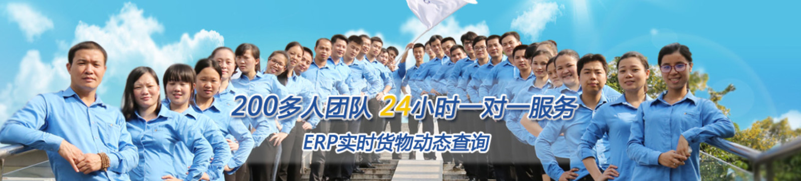 中港物流貨運(yùn)公司、中港運(yùn)輸是什么意思、中港物流、中港物流有限公司、疫情期間中港運(yùn)輸、中港運(yùn)輸暫停、中港運(yùn)輸中為什么選擇公路運(yùn)輸、中港運(yùn)輸操作流程、中港運(yùn)輸車、中港運(yùn)輸集團(tuán)、中港運(yùn)輸價(jià)格、中港物流貨運(yùn)公司、中港物流有限公司、中港物流查詢、中港物流工資一般多少、中港專線、中港快遞、中港搬家公司、中港貨運(yùn)專線、中港物流貨運(yùn)公司、中港物流、中港運(yùn)輸、中港搬家公司、中港貨運(yùn)物流、中港貨運(yùn)司機(jī)、中港貨運(yùn)車、中港貨運(yùn)司機(jī)豁免隔離、中港專線網(wǎng)絡(luò)、中港專線物流、中港專線物流代理、中港專線物流公司、中港專線查詢、中港專線vps、中港專線是什么意思、中港專線物流,時效快,價(jià)格低、中港專線電話、中港專線英文、中港國際是干什么的、中港貨代怎么找客戶