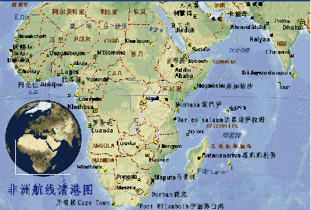 特種箱,危險(xiǎn)品,平板柜,開(kāi)頂柜,框架柜,國(guó)際專線,國(guó)際海運(yùn),集裝箱,國(guó)際貨運(yùn)代理公司,物流公司,東莞拼箱,東莞專線,東莞海運(yùn),內(nèi)河運(yùn)輸,貨代公司,貨運(yùn)代理,雙清包稅,FBA頭程,亞馬遜頭程,門到門