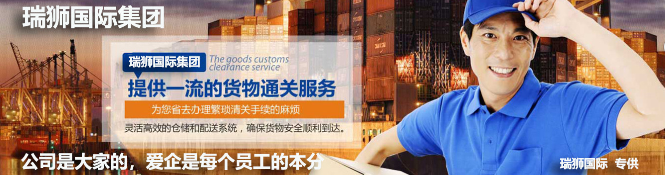 墨西哥海派專線 ?？▽＞€ 空派專線 空卡專線 雙清 包稅門(mén)到門(mén)