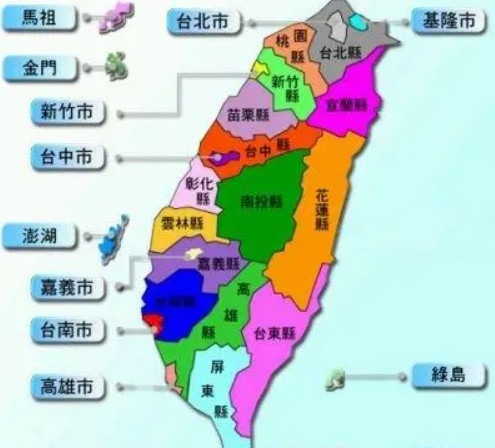 臺灣專線  臺灣貨運專線 去臺灣dpd專線 中國至臺灣專線專線要多久 黃石到臺灣專線專線 臺灣搬家專線 臺灣進口專線 臺灣專線發(fā)票裝箱單如何填 臺灣運輸專線 快遞臺灣專線 物流臺灣專線 臺灣專線可以寄煙 臺灣專線快遞單號查詢 臺灣專線服務(wù) 臺灣專線價格表 深圳到臺灣快遞專線 臺灣快遞專線快遞查詢 澳洲臺灣臺灣專線 臺灣海運雙清專線、臺灣貨代公司、臺灣以什么運輸為主、中國臺灣海運、臺灣專線專線、臺灣專線物流、臺灣專線的物流公司、臺灣專線小包、臺灣專線空派、臺灣專線海運、臺灣專線國際物流、臺灣專線物流費用、臺灣專線基本知識、臺灣專線推薦、臺灣專線地址不完整