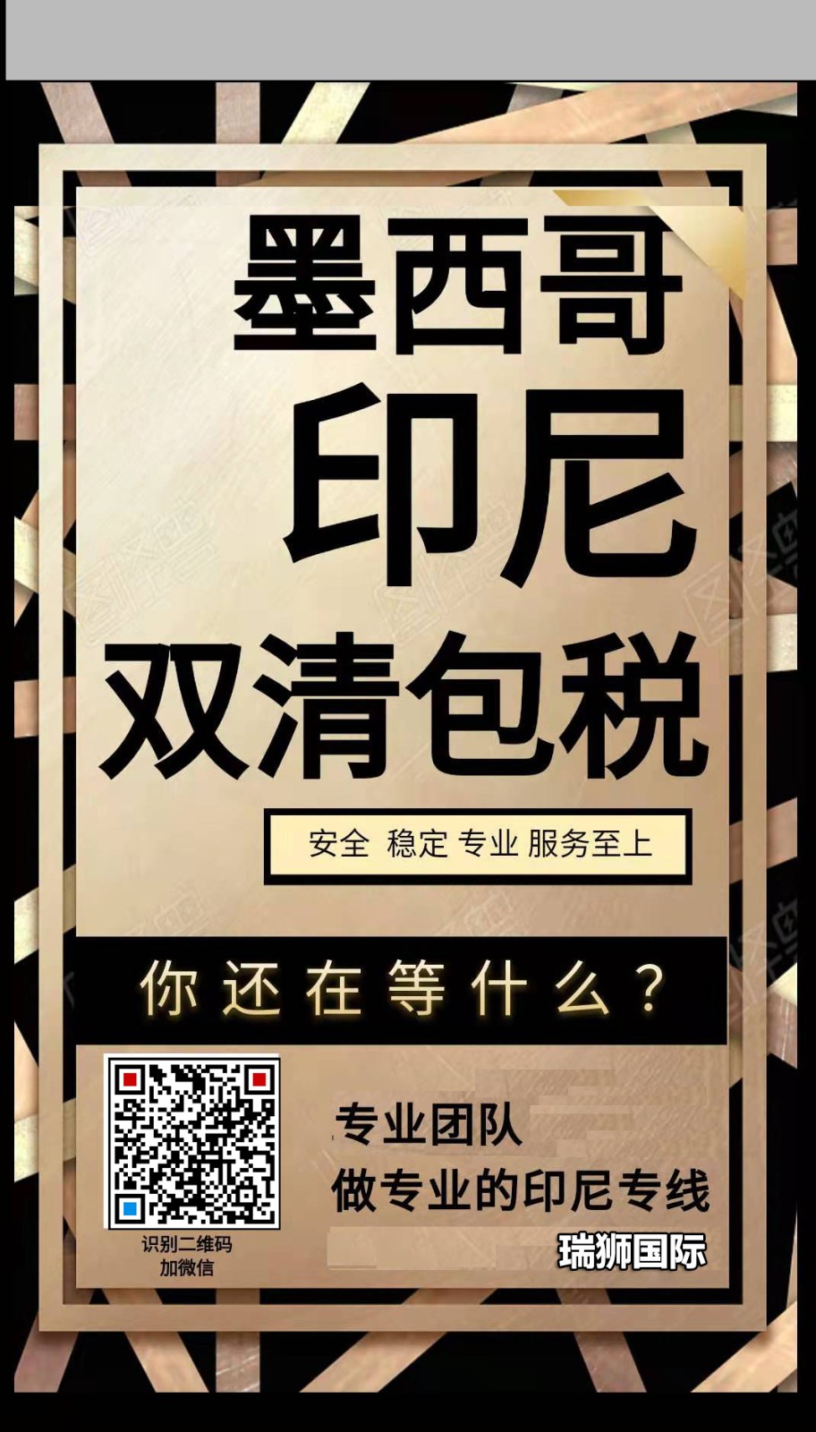亞馬遜自發(fā)貨運費計算 清遠亞馬遜貨運地址 南通亞馬遜貨運 亞馬遜貨運代理上海 國際貨運代理亞馬遜運營 鄭州亞馬遜貨運代理 亞馬遜中美貨運飛機 深圳亞馬遜頭程貨運 亞馬遜包退貨運費怎么算 亞馬遜賣家不退貨運費怎么算 貨運亞馬遜怎么開發(fā)客戶端 亞馬遜產(chǎn)品自發(fā)貨運費怎么設置 日本亞馬遜自發(fā)貨運費設置 亞馬遜日本站自發(fā)貨運費 亞馬遜自發(fā)貨運費算傭金嗎 義烏亞馬遜貨運代理 自發(fā)貨運費模板亞馬遜 亞馬遜數(shù)字化貨運平臺 在國外用亞馬遜怎么看貨運 澳大利亞亞馬遜自發(fā)貨運費