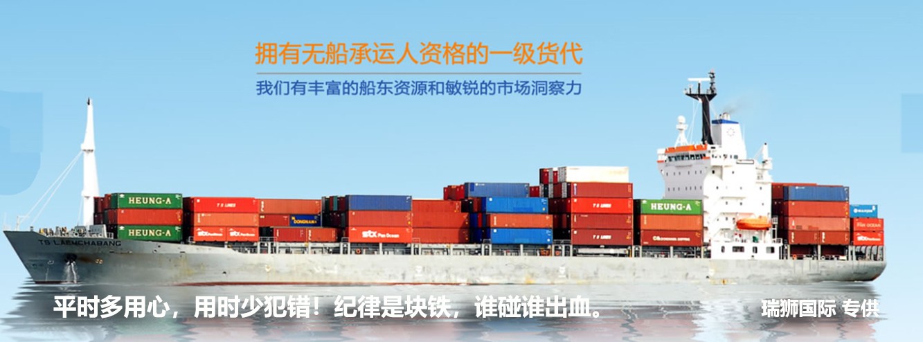 進(jìn)出口清關(guān),進(jìn)出口清關(guān)公司,清關(guān),進(jìn)出口清關(guān)代理,代理報(bào)關(guān)公司,食口進(jìn)出口報(bào)關(guān),進(jìn)出口報(bào)關(guān),進(jìn)出口報(bào)關(guān)公司,進(jìn)出口代理、進(jìn)出口報(bào)關(guān)代理,進(jìn)出口清關(guān)公司,進(jìn)出口報(bào)關(guān),進(jìn)出口報(bào)關(guān)流程 香港包稅進(jìn)出口，國(guó)際進(jìn)出口報(bào)關(guān)代理公司，進(jìn)出口清關(guān)到中國(guó)一站式綜合國(guó)際進(jìn)出口報(bào)關(guān)代理公司.同時(shí)作為進(jìn)出口報(bào)關(guān),進(jìn)出口報(bào)關(guān)行,進(jìn)出口買(mǎi)單報(bào)關(guān),進(jìn)出口報(bào)關(guān)報(bào)檢,進(jìn)出口備案批文,進(jìn)出口商檢調(diào)離,進(jìn)出口清關(guān)代理,進(jìn)出口關(guān)稅