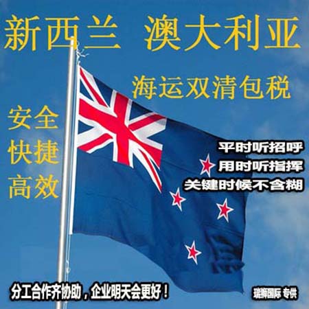 亞馬遜fba頭程物流 亞馬遜fba物流最便宜 亞馬遜物流fba優(yōu)勢 亞馬遜物流做fba 常熟亞馬遜fba頭程物流 亞馬遜fba發(fā)貨物流 亞馬遜物流fba的收費標準 亞馬遜fba物流超重問題 亞馬遜fba物流一些費用詳解 亞馬遜物流fba入倉要求 亞馬遜fba頭程物流雙清包稅 亞馬遜fba物流所提供哪些服務(wù) fba亞馬遜頭程物流服務(wù) 亞馬遜fba快遞物流詳細解析 歐美亞馬遜fba頭程物流 美國亞馬遜fba的物流供應(yīng)商 亞馬遜物流fba退貨政策 為什么用亞馬遜fba物流 亞馬遜fba頭程物流發(fā)貨知識 空運到德國亞馬遜fba物流 亞馬遜fba頭程 亞馬遜fba貨運  亞馬遜fba物流 亞馬遜fba海外倉 亞馬遜fba運輸 亞馬遜fba海運 亞馬遜fba空運