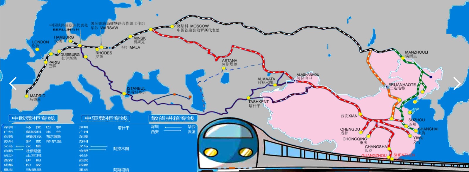 德國專線  德國貨運專線 去德國dpd專線 中國至德國專線專線要多久 黃石到德國專線專線 德國搬家專線 德國進口專線 德國專線發(fā)票裝箱單如何填 德國運輸專線 快遞德國專線 物流德國專線 德國專線可以寄煙 德國專線快遞單號查詢 德國專線服務(wù) 德國專線價格表 深圳到德國快遞專線 德國快遞專線快遞查詢 澳洲德國德國專線 德國海運雙清專線、德國貨代公司、德國以什么運輸為主、中國德國海運、德國專線專線、德國專線物流、德國專線的物流公司、德國專線小包、德國專線空派、德國專線海運、德國專線國際物流、德國專線物流費用、德國專線基本知識、德國專線推薦、德國專線地址不完整