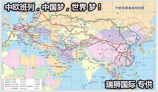 國(guó)際物流 國(guó)際貨運(yùn)代理 貨運(yùn)代理公司 航空國(guó)際貨運(yùn) ?？章?lián)運(yùn) 多式聯(lián)運(yùn)