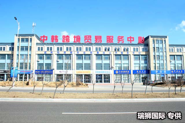 國際物流 國際貨運代理 貨運代理公司 航空國際貨運 ?？章?lián)運 多式聯(lián)運
