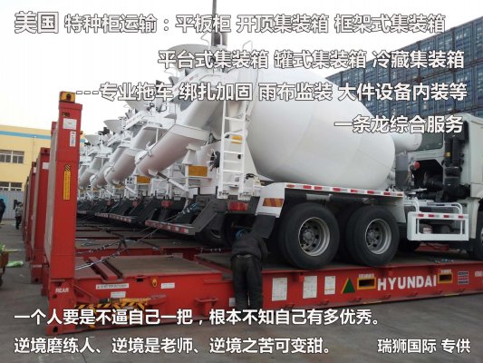 海運(yùn)出口操作流程、外貿(mào)出口步驟及注意事項(xiàng)