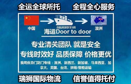 海運出口操作流程、外貿(mào)出口步驟及注意事項
