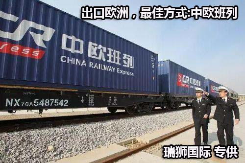 海運出口操作流程、外貿(mào)出口步驟及注意事項